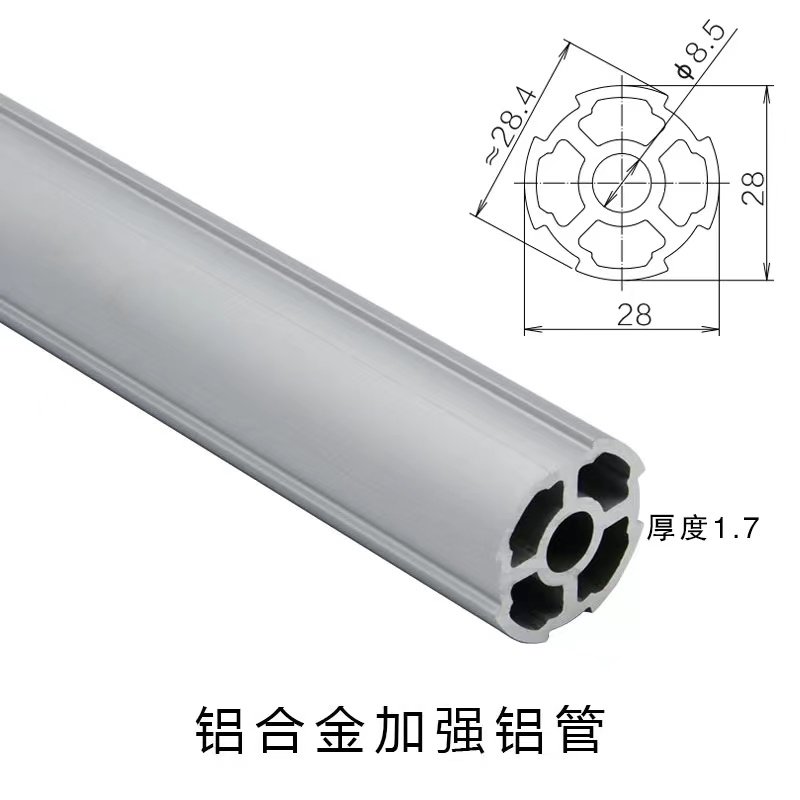 第三代精益管-企業(yè)性價(jià)比首選