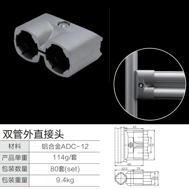 為什么第三代精益管會成為現(xiàn)代行業(yè)選用材料的主流