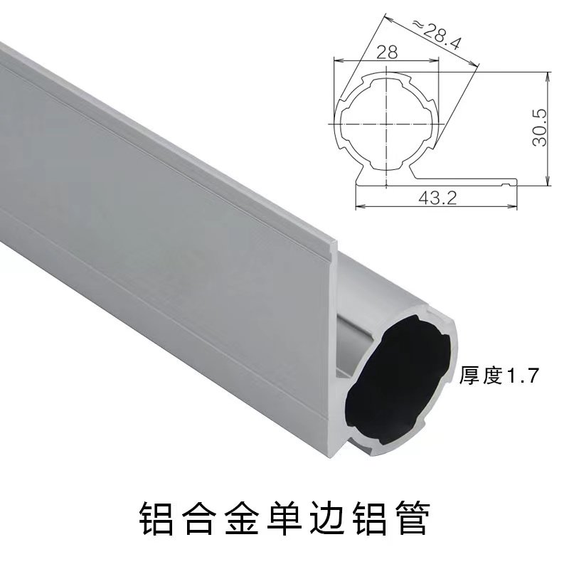 為什么第三代精益管會成為市場的新寵