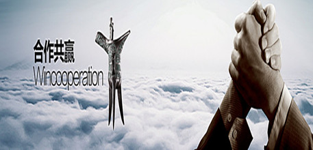 非標自動化設(shè)備